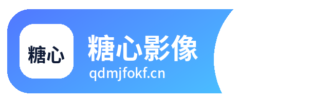 糖心影像